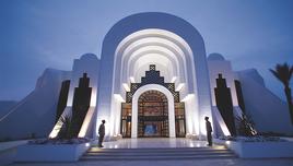 WEEK-END RADISSON BLU PALACE RESORT & THALASSO DJERBA 5*, All Inclusive (3 nuits)