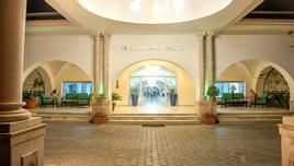 WEEK-END LE HAMMAMET HÔTEL & SPA 4*, All Inclusive (3 nuits)