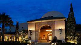 WEEK-END THE RESIDENCE TUNIS 5*, Demi Pension (3 nuits)