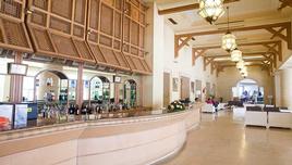 WEEK-END EL MOURADI HAMMAMET 4*+, All Inclusive (3 nuits)
