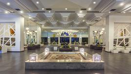 LONG SEJOUR DJERBA AQUA RESORT 4*, All Inclusive (11 nuits)