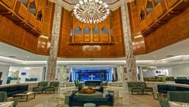 LONG SEJOUR EL MOURADI PALACE 5*, All Inclusive (11 nuits)