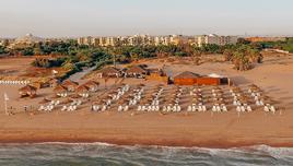 LONG SEJOUR THE RESIDENCE TUNIS 5*, Demi Pension (28 nuits)