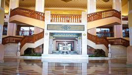 LONG SEJOUR MAHDIA PALACE & THALASSO 5*, Demi-Pension (11 nuits)