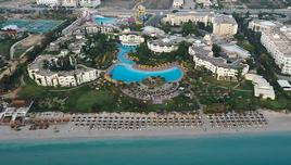 LONG SEJOUR MAHDIA BEACH & AQUA PARK 4*, All Inclusive (14 nuits)