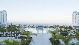 SEJOUR BARCELO CONCORDE GREEN PARK PALACE 5*, All Inclusive (7 nuits)