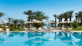 LONG SEJOUR IBEROSTAR ROYAL EL MANSOUR & THALASSO 5*, All Inclusive (14 nuits)