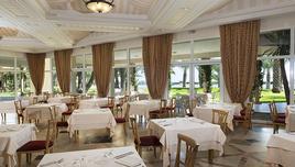 LONG SEJOUR IBEROSTAR AVERROES 4*, Demi Pension (11 nuits)