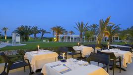 WEEK-END IBEROSTAR ROYAL EL MANSOUR & THALASSO 5*, Demi Pension (3 nuits)